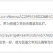 how many words怎么读