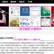 最新澳门6合开彩开奖结果2024年份查询网下载